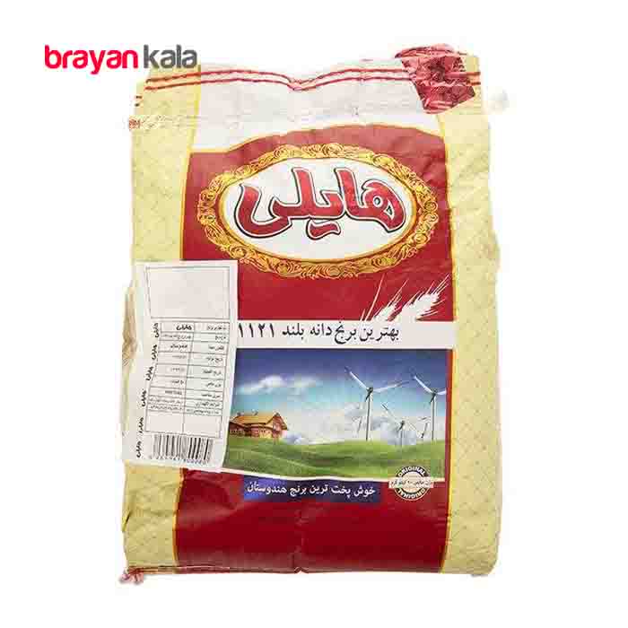 عکس اصلی برنج هایلی وزن 10 کیلوگرم